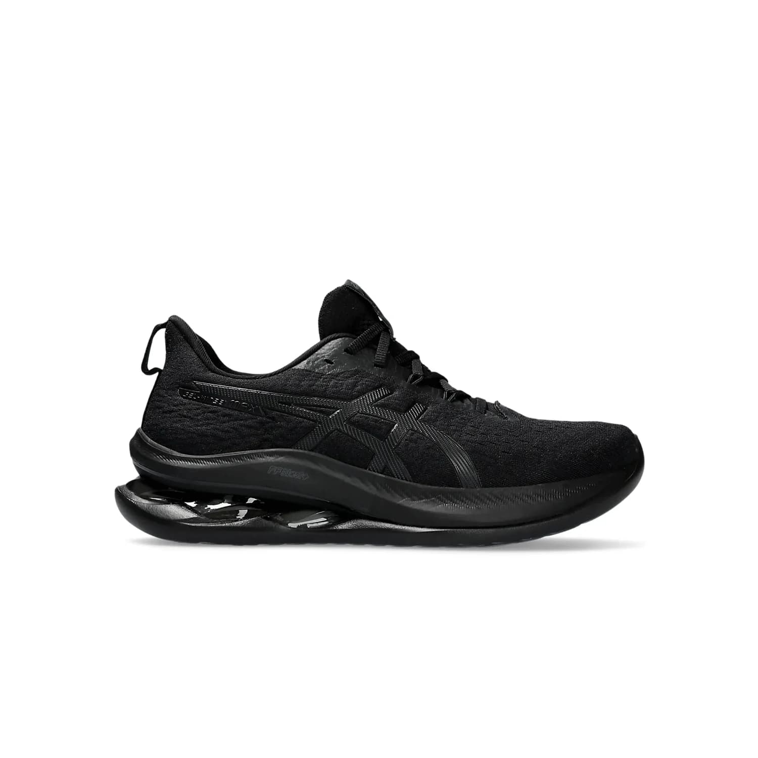 BRB ASICS GEL-KINSEI MAX 1011B696-001 product image