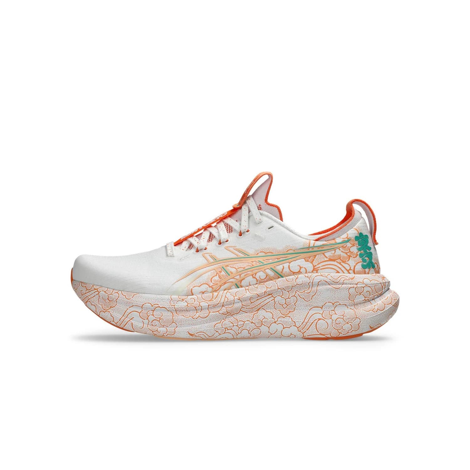 BRB ASICS GEL-NIMBUS 28 1013A207-100 product image